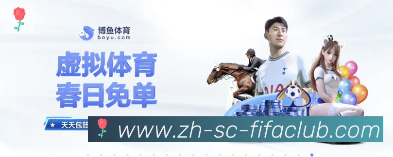 用户互动社区