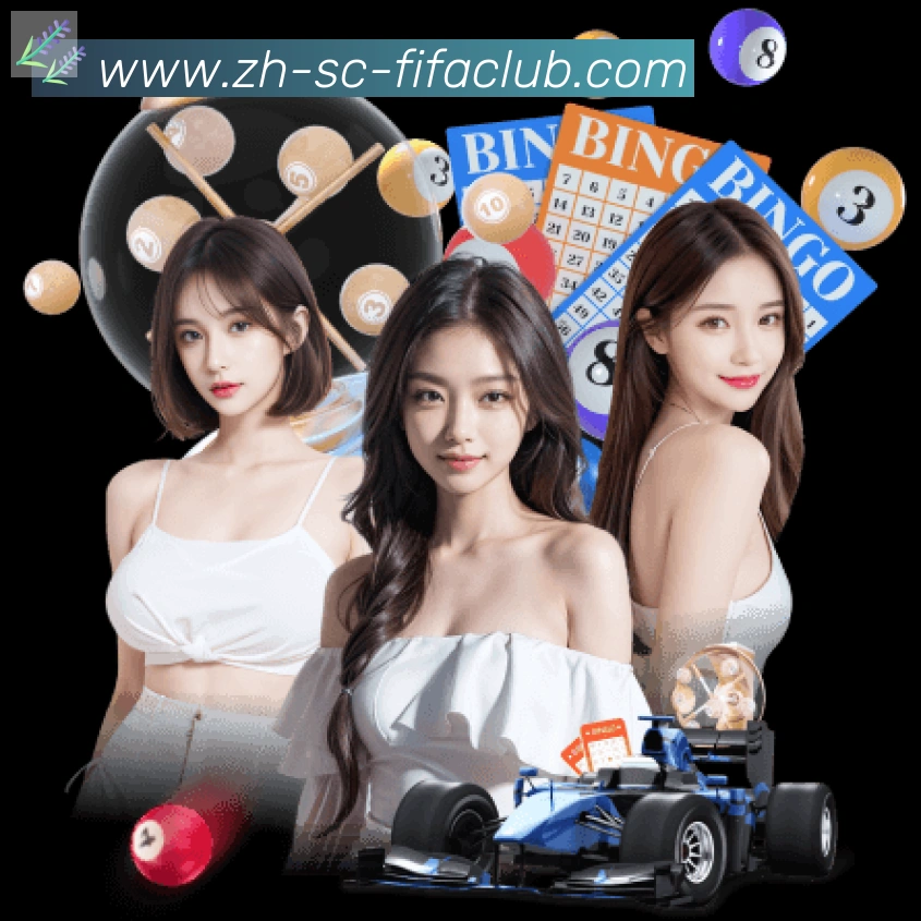 世界杯直播APP 封面图